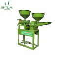 Mini rice mill rice Polishing machine